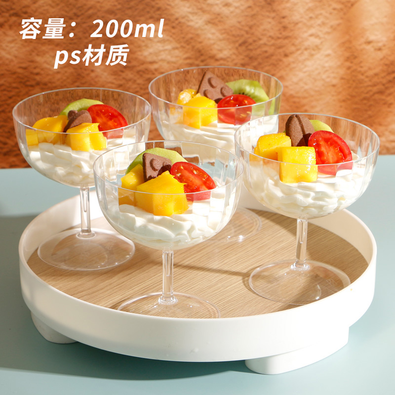 大口高脚红酒香槟杯甜品杯水果沙拉杯一次性硬塑料透明厚甜品台杯