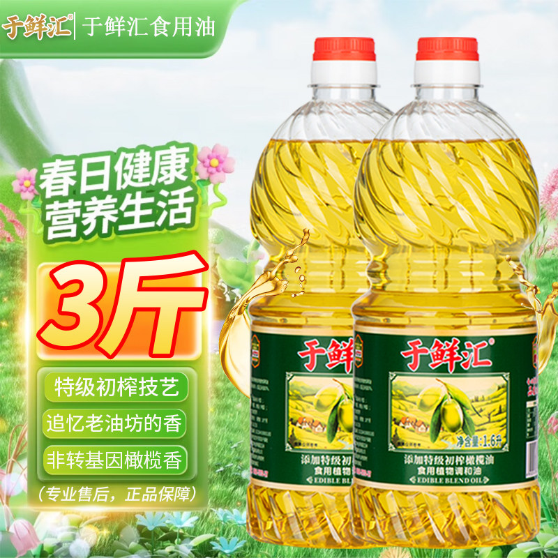 ��8�����ζ��Сʳ���� ��魵�����Сƿ����װ����СͰ