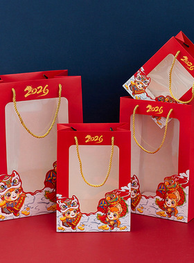 马年透明开窗礼品袋高级感手提袋红色伴手礼袋春节年会酒会纸袋子