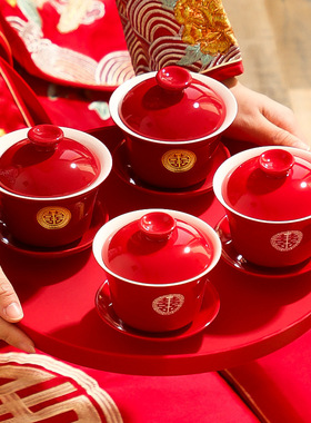 敬茶杯结婚喜碗婚礼敬酒杯红色碗筷套装改口杯子对碗婚庆用品大全