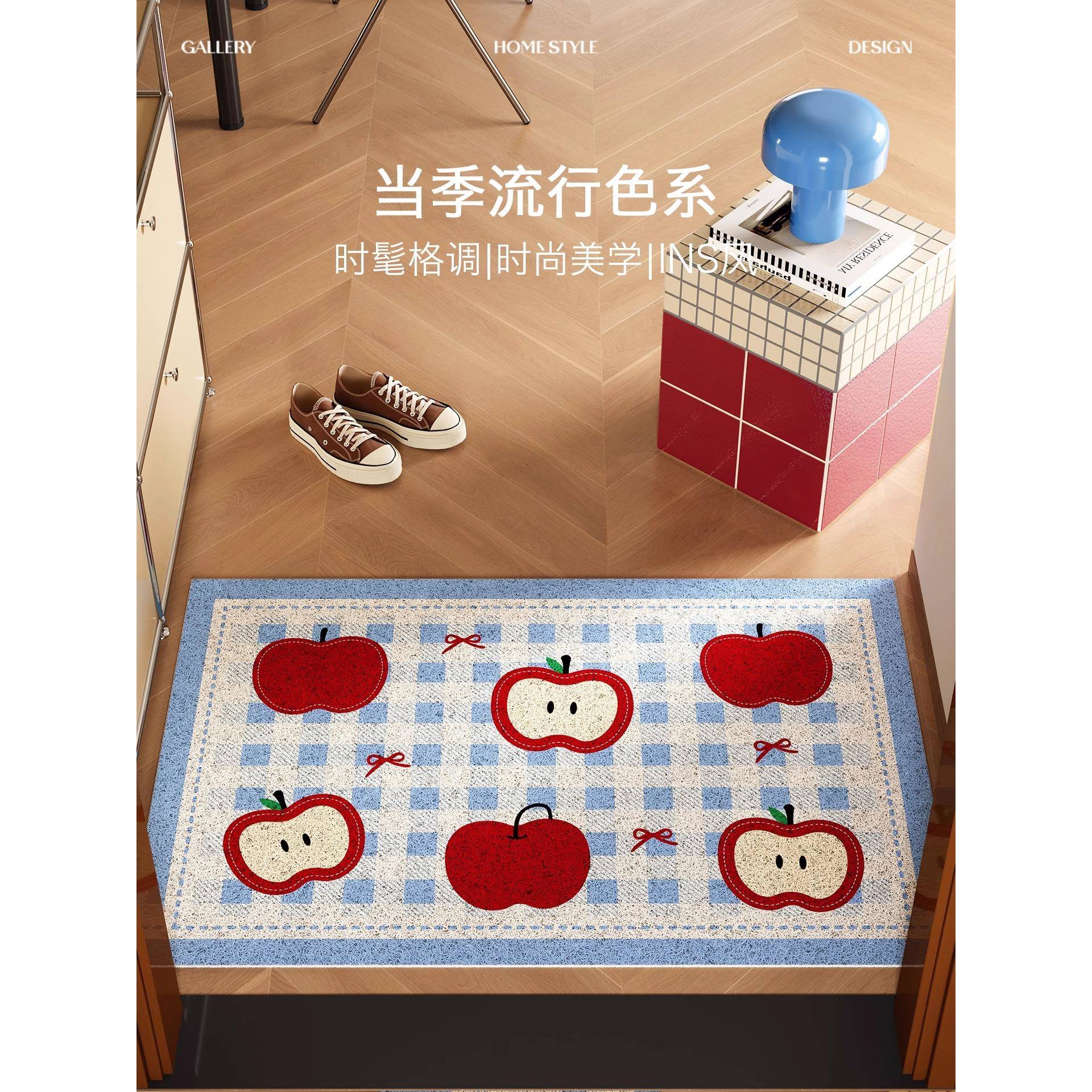 ins苹果入户门丝圈地垫可裁剪简约大门口玄关蹭土防尘pvc防滑地毯