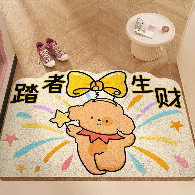 欢地滑迎回家YXJ垫入户门垫卡通家用丝圈玄关脚垫子防脏耐地垫可