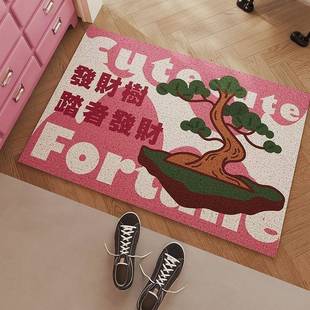 粉色發财树可裁剪玄关丝圈入户门地垫家用防滑耐磨大门口可裁剪