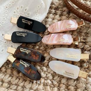 醋酸金标法式侧边刘海对夹对夹鸭嘴夹咖色珍珠韩版时尚发夹边夹女