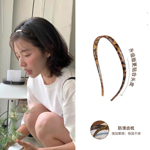 首闻松弛感时髦ins~感眼睛发箍女2024新款洗脸头箍发饰头饰高级感