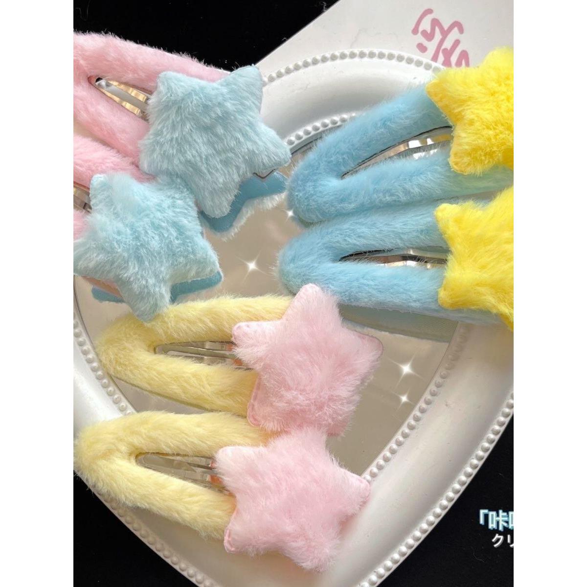 星星毛绒发夹女侧边碎发刘海夹大号bb夹可爱儿童发卡头饰秋冬甜美