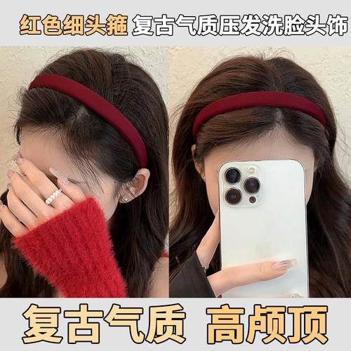 韩式气质风春秋ins发卡发饰