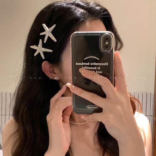 精致海星发夹女独特侧边刘海一字夹海边配饰高级星星发卡发饰头饰