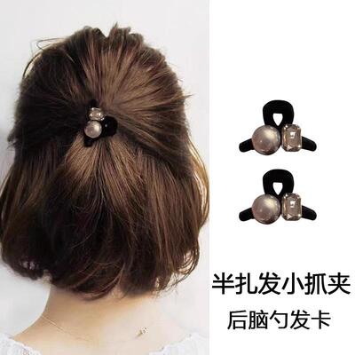 法式高级感丝绒抓夹小号半扎刘海夹子小香风发夹女2024新款后脑勺