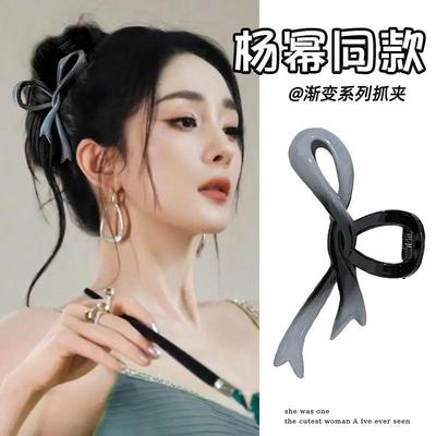 蝴蝶抓夹大号高级感渐变发夹女后脑勺头发夹子头饰气质鲨鱼夹发卡