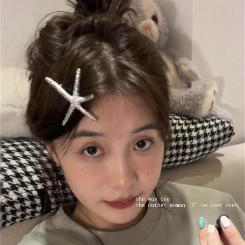 银色复古金属海星发夹女韩系ins风刘海侧边夹甜酷y2k辣妹发饰头饰