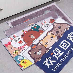 卡通地垫入户门垫吸水脚垫卧室浴室家用门口地毯