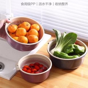双层洗菜盆塑料漏盆家用厨房沥水篮子淘米器菜篮洗水果盘