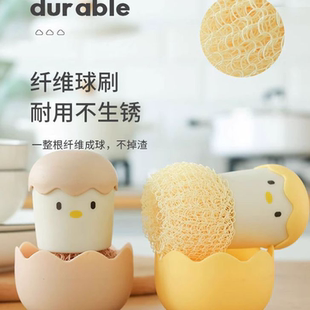 清洁钢丝球不掉丝厨房洗碗刷锅神器家用带柄锅刷