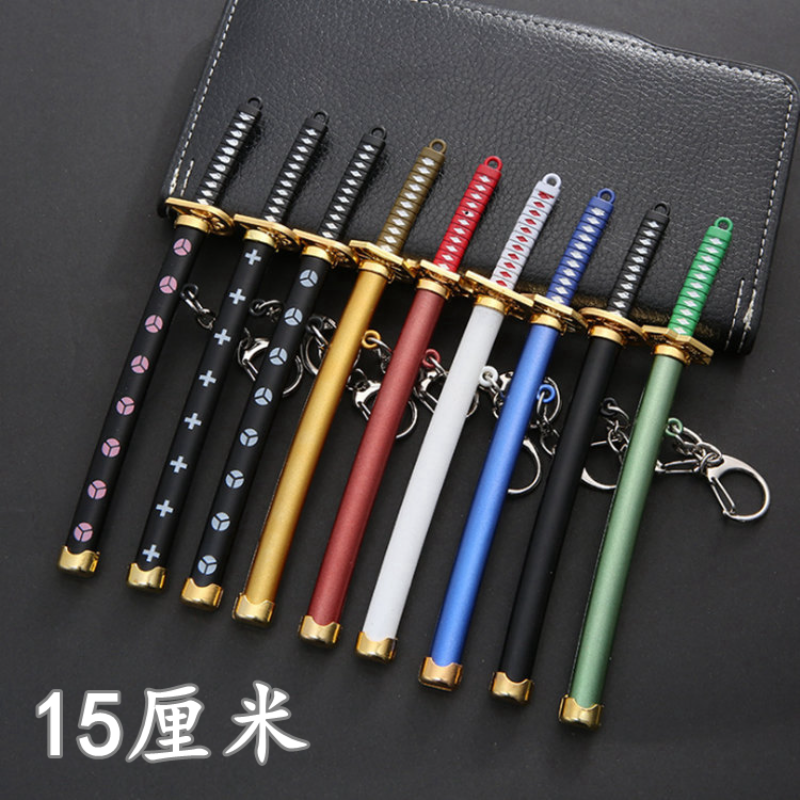 雪走刀扣三刀流武士刀金属钥匙扣摆件15cm武器模型