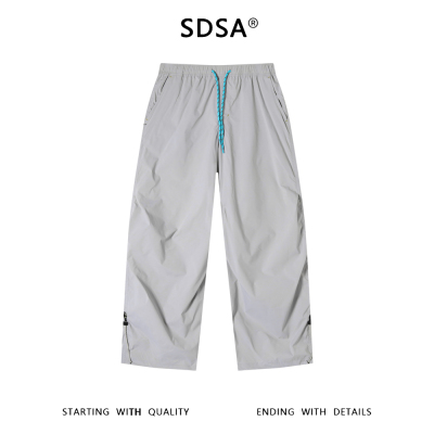 SDSA男装2026新款高贵轻奢潮牌户外抽绳调节运动休闲裤百搭裤子