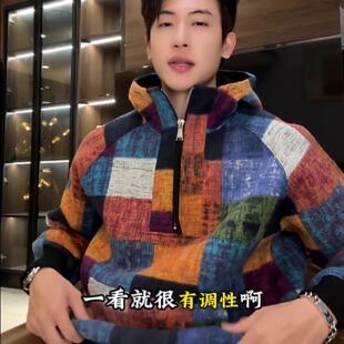 SDSA秋冬新款痞帅男装时尚撞色格子设计半拉链立领连帽卫衣高级感