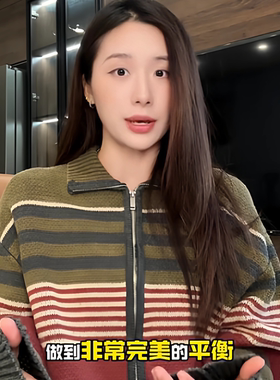 SDSA新款痞帅男装复古时尚条纹拉链翻领针织衫百搭开衫毛衣72367