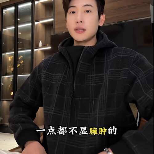 SDSA男士秋冬新款痞帅男装简约撞色格纹半拉链立领连帽卫衣百搭潮