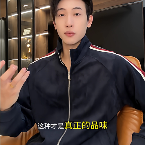 SDSA秋冬新款痞帅男装潮牌轻奢绒面撞色织带拉链立领卫衣时尚上衣