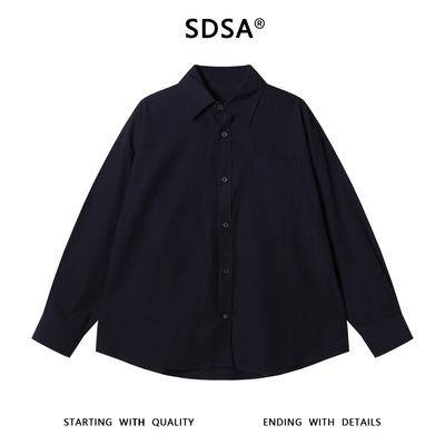 SDSA秋冬新款痞帅男装简约基础款纯色口袋翻领长袖衬衫25AS380