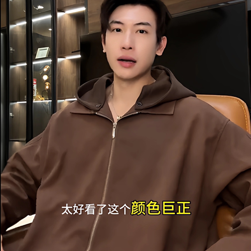 SDSA秋冬新款痞帅男装扎染褶皱拼接翻领连帽假两件夹克外套百搭