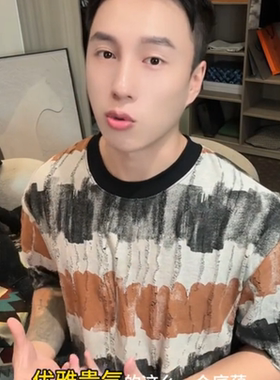 SDSA夏季高级感新款男士简约水墨撞色磨破设计短袖T恤百搭T3917