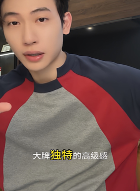 SDSA秋冬新款痞帅男装潮牌拼色不规则领口设计长袖卫衣宽松WY1082