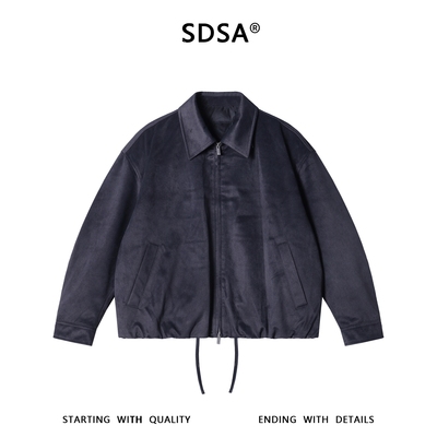 SDSA男士秋冬新款痞帅男装高级感羽绒服纯色百搭时尚翻领保暖外套