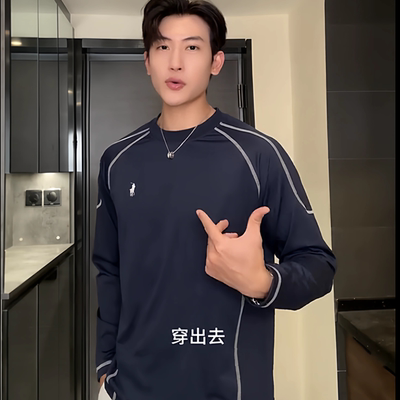 SDSA秋冬新款痞帅男装舒适撞色明线刺绣标圆领长袖T恤百搭潮T4816