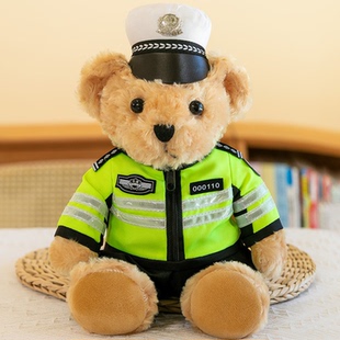 警察小熊交警公仔玩偶毛绒玩具汽车摩托特警消防熊公仔活动娃娃