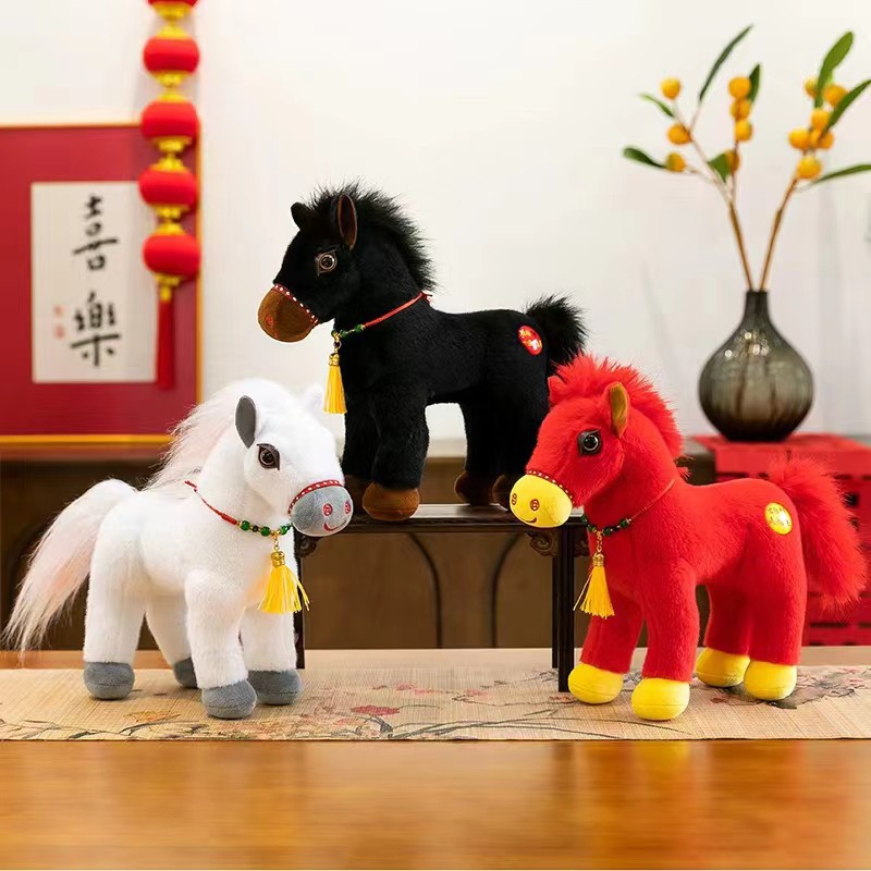 年货小马摆件生肖马玩偶鸿运毛绒玩具马年吉祥物2026新年活动公仔