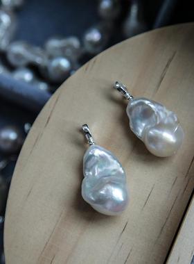 纯银万能扣可调节 极光炫彩 银蓝 大巴  天然淡水巴洛克珍珠吊坠