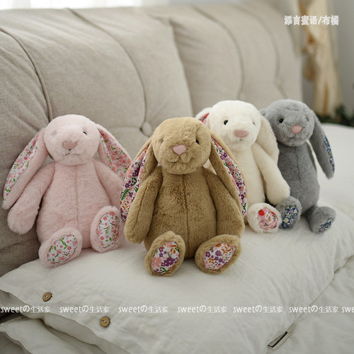 可爱花布毛绒兔子玩偶