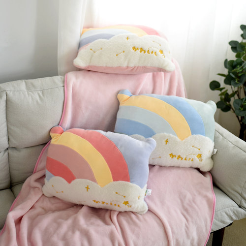 添言蜜语多功能彩虹毯子抱枕