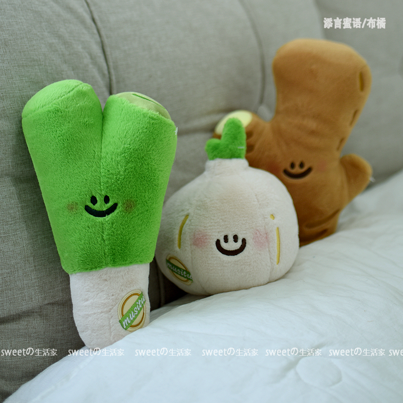 添言蜜语玩偶PP棉客厅可爱