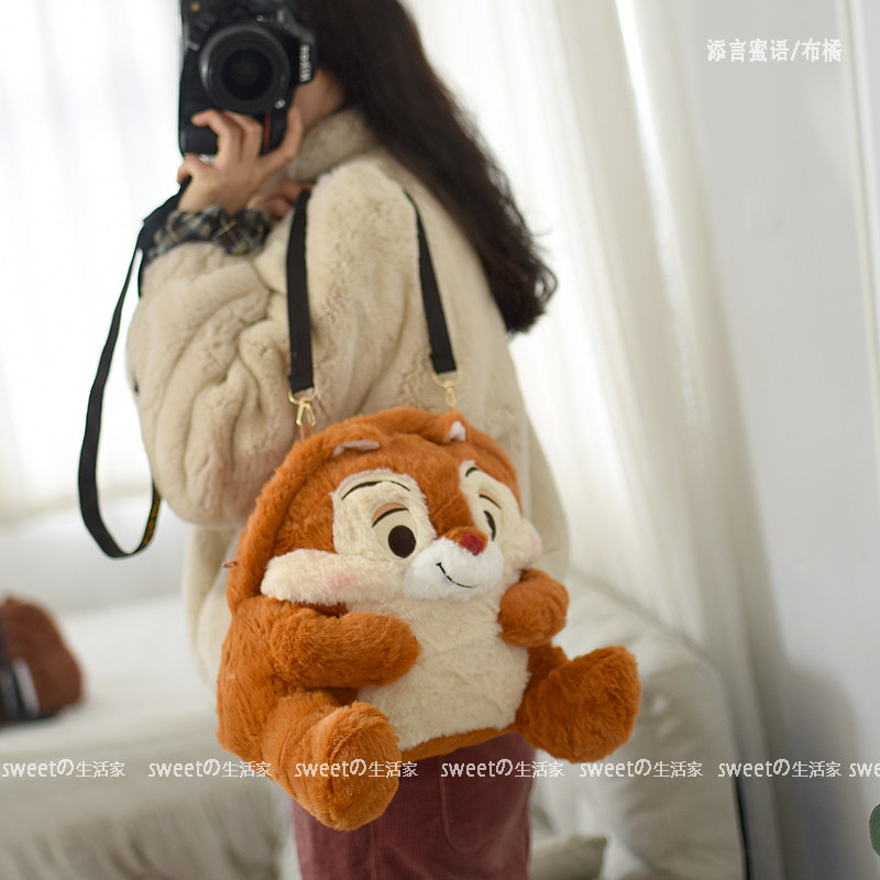 卡通花栗鼠背包少女心双肩包可爱化妆包学生书包闺蜜礼物毛绒钱包,模玩/动漫/周边/娃圈三坑/桌游,动漫背包/钱包/箱包,淘宝优惠券,粉丝福利购,淘宝优惠卷