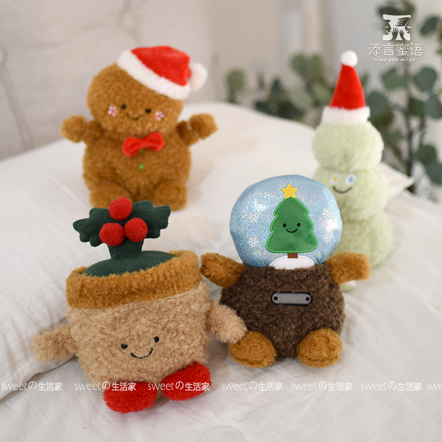 添言蜜语可爱盆栽毛绒玩偶