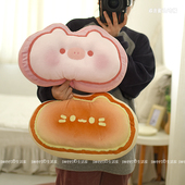 可爱猫咪抱枕毛绒玩具少女心家居沙发靠枕床头靠垫午睡趴趴枕靠背