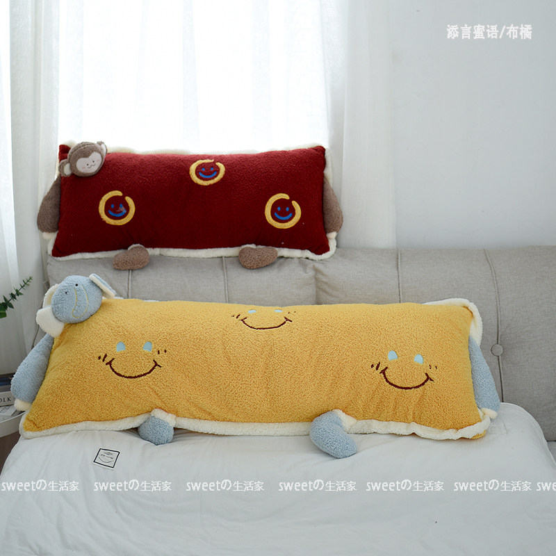拆洗卡通动物抱枕睡觉夹腿长条枕床头枕头宿舍毛绒靠枕靠背礼物