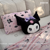 库洛米抱枕小恶魔二合一珊瑚绒毛毯午休枕盖毯床头沙发靠枕靠垫