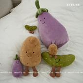 黄瓜抱枕茄子毛绒公仔土豆玩偶安抚娃娃睡觉午休枕家居摆件礼物