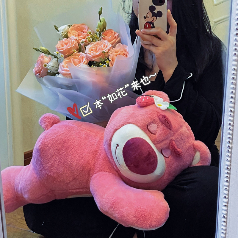 添言蜜语男朋友抱枕PP棉中国可爱