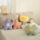 ins萌可面包抱枕郁金香靠枕花朵靠垫家居沙发汽车毛绒摆件礼物