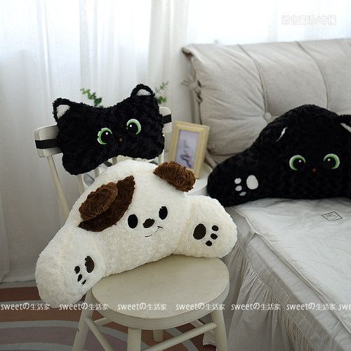 添言蜜语毛绒动物腰枕头枕