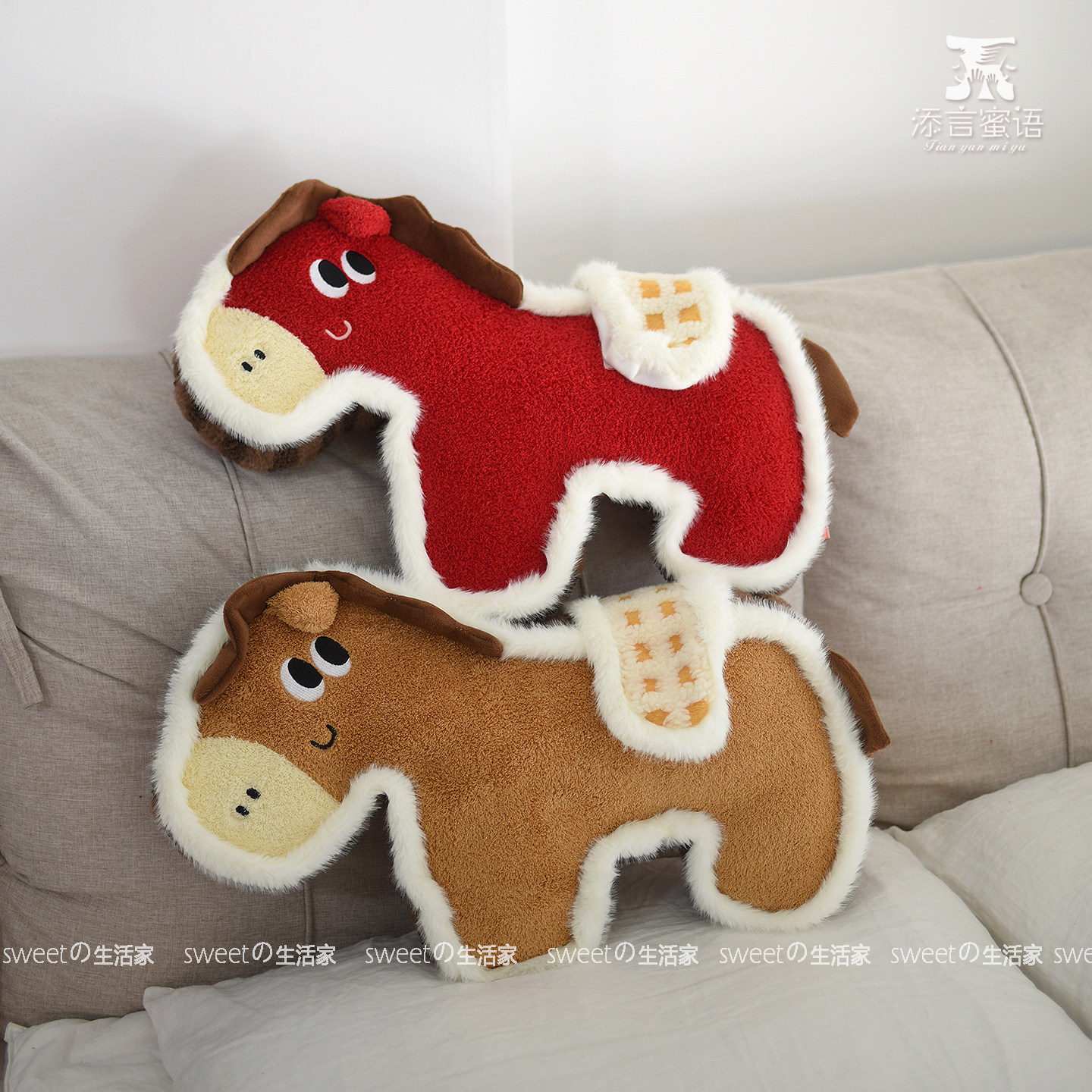 可爱小马抱枕马生肖玩偶沙发靠垫床头靠枕办公室汽车腰靠新年礼物,居家布艺,靠垫/抱枕,淘宝优惠券,粉丝福利购,淘宝优惠卷