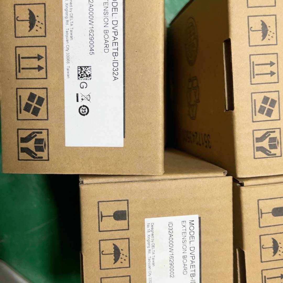 {议价}台达PLC接线端子台DVPAETB-ID32A正品，