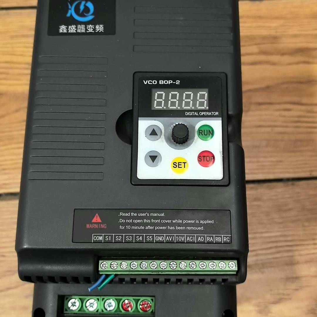 {议价}鑫盛达变频器XSD350-5.5G3   5.5KW  38