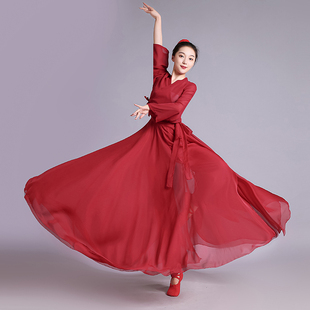 灯火里 720度开场舞大摆裙飘逸练功裙古典舞演出服 中国舞蹈服装