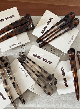 韩国秋冬超大号豹纹鸭嘴夹发夹 时尚化妆刘海夹牛角侧边夹碎发夹